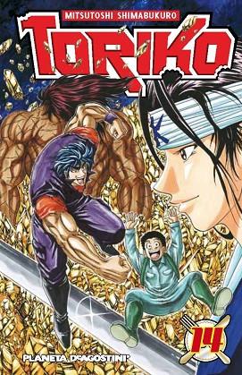 TORIKO14 | 9788415921554 | SHIMABUKURO, MITSUTOSHI | Llibreria Online de Vilafranca del Penedès | Comprar llibres en català