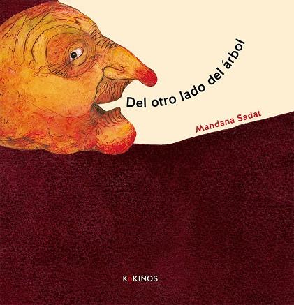 DEL OTRO LADO DEL ÁRBOL | 9788417742133 | SADAT, MANDANA | Llibreria Online de Vilafranca del Penedès | Comprar llibres en català