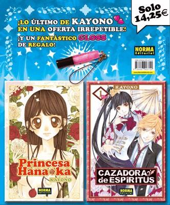 CAZADORA DE ESPIRITUS 1 Y PRINCESA HANA KA (PACK) | 9788467903720 | KAYONO | Llibreria Online de Vilafranca del Penedès | Comprar llibres en català