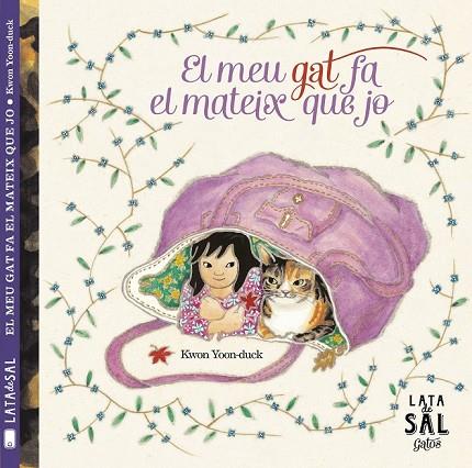 EL MEU GAT FA EL MATEIX QUE JO | 9788494178436 | YOON-DUCK, KWON | Llibreria L'Odissea - Libreria Online de Vilafranca del Penedès - Comprar libros