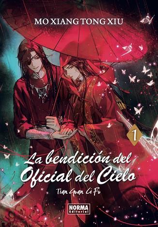 LA BENDICIÓN DEL OFICIAL DEL CIELO 1  | 9788467966732 | MO XIANG TONG XIU | Llibreria Online de Vilafranca del Penedès | Comprar llibres en català