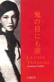 LA CASA YAMARAZY | 9788477651130 | LAURENCE CAILLET | Llibreria Online de Vilafranca del Penedès | Comprar llibres en català