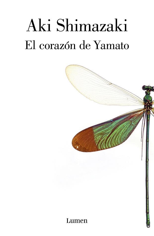 EL CORAZÓN DE YAMATO | 9788426406262 | SHIMAZAKI, AKI | Llibreria L'Odissea - Libreria Online de Vilafranca del Penedès - Comprar libros