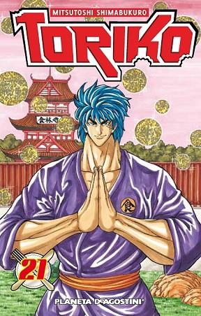 TORIKO 21 | 9788416051526 | SHIMABUKURO, MITSUTOSHI | Llibreria Online de Vilafranca del Penedès | Comprar llibres en català