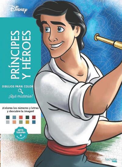 DIBUJOS PARA COLOREAR ¡ QUÉ MISTERIO ! PRÍNCIPES Y HÉROES | 9788419804433 | VV. AA | Llibreria Online de Vilafranca del Penedès | Comprar llibres en català