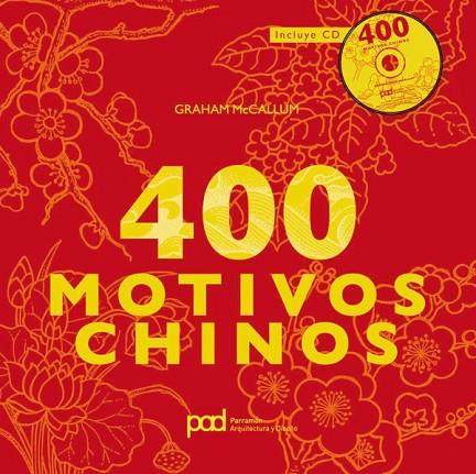 400 MOTIVOS CHINOS | 9788434236844 | MCCALLUM, GRAHAM LESLIE | Llibreria Online de Vilafranca del Penedès | Comprar llibres en català