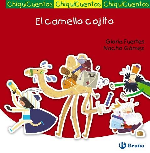 EL CAMELLO COJITO | 9788469600009 | FUERTES, GLORIA | Llibreria Online de Vilafranca del Penedès | Comprar llibres en català