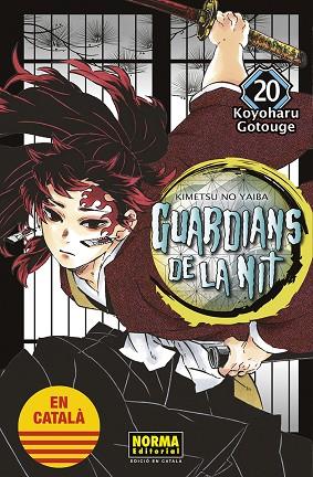 GUARDIANS DE LA NIT 20 | 9788467958669 | GOTOUGE, KOYOHARU | Llibreria Online de Vilafranca del Penedès | Comprar llibres en català