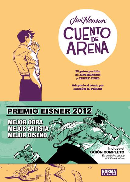 CUENTO DE ARENA | 9788467911459 | HENSON, JIM/JUHL, JERRY/PÉREZ, RAMÓN | Llibreria Online de Vilafranca del Penedès | Comprar llibres en català