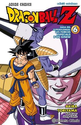 BOLA DE DRAC Z ANIME SERIES GINEW 06 | 9788411612951 | TORIYAMA, AKIRA | Llibreria Online de Vilafranca del Penedès | Comprar llibres en català