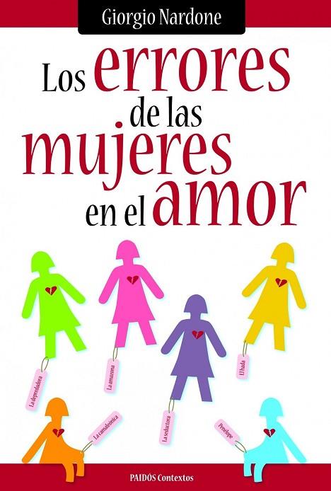 LOS ERRORES DE LAS MUJERES EN EL AMOR | 9788449325205 | NARDONE, GIORGIO | Llibreria Online de Vilafranca del Penedès | Comprar llibres en català