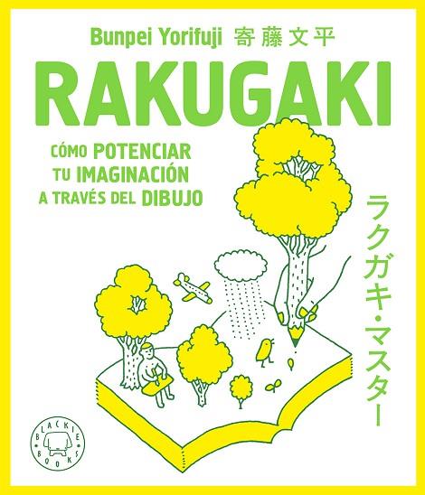 RAKUGAKI | 9788417059361 | YORIFUJI, BUNPEI | Llibreria Online de Vilafranca del Penedès | Comprar llibres en català