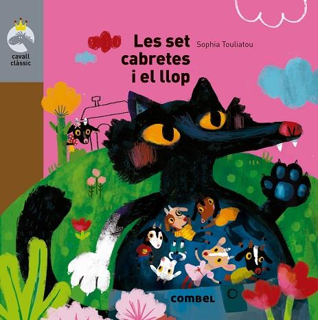 LES SET CABRETES I EL LLOP | 9788491013747 | TOULIATOU, SOPHIA | Llibreria Online de Vilafranca del Penedès | Comprar llibres en català