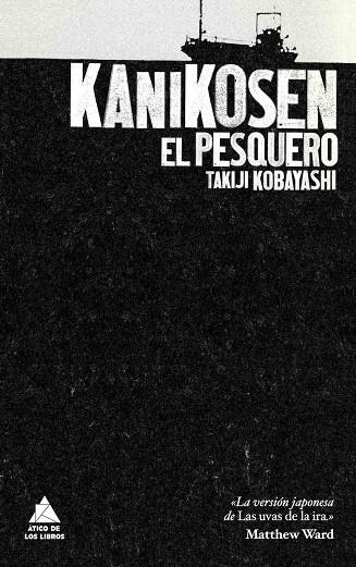 KANIKOSEN EL PESQUERO | 9788493780906 | KOBAYASHI, TAKIJI | Llibreria Online de Vilafranca del Penedès | Comprar llibres en català