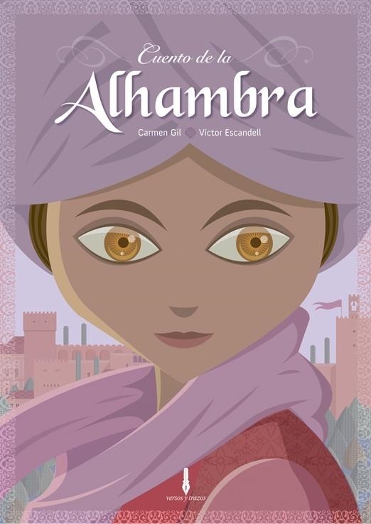 CUENTO DE LA ALHAMBRA | 9788493749453 | GIL MARTINEZ, CARMEN (1962- ) | Llibreria L'Odissea - Libreria Online de Vilafranca del Penedès - Comprar libros