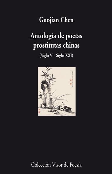 HOMBRE Y CAMELLO POEMAS | 9788498957617 | STRAND, MARK | Llibreria L'Odissea - Libreria Online de Vilafranca del Penedès - Comprar libros