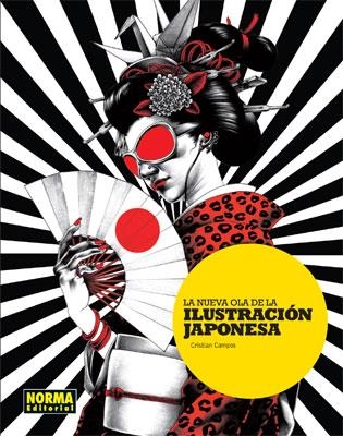 LA NUEVA OLA DE LA ILUSTRACION JAPONESA | 9788467902990 | CAMPOS, CRISTIAN | Llibreria Online de Vilafranca del Penedès | Comprar llibres en català