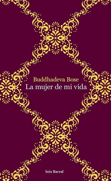 MI MUJER IDEAL | 9788432232015 | BOSE, BUDDHADEVA | Llibreria Online de Vilafranca del Penedès | Comprar llibres en català