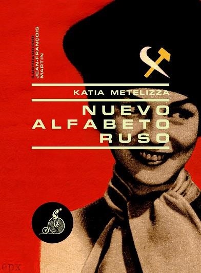 NUEVO ALFABETO RUSO | 9788492719174 | METELIZZA, KATIA | Llibreria Online de Vilafranca del Penedès | Comprar llibres en català