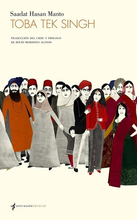 TOBA TEK SINGH | 9788493930813 | MANTO, SAADAT HASAN | Llibreria Online de Vilafranca del Penedès | Comprar llibres en català