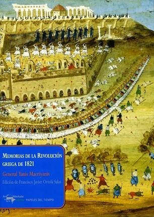 MEMORIAS DE LA REVOLUCION GRIEGA DE 1821 | 9788477749875 | MACRIYANIS, GENERAL YANIS | Llibreria L'Odissea - Libreria Online de Vilafranca del Penedès - Comprar libros