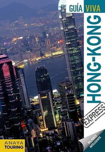 HONG KONG 2012 + PLANO | 9788499352633 | AA. VV. | Llibreria Online de Vilafranca del Penedès | Comprar llibres en català