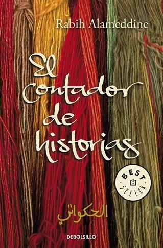 EL CONTADOR DE HISTORIAS | 9788499082622 | ALAMEDDINE, RABIH | Llibreria L'Odissea - Libreria Online de Vilafranca del Penedès - Comprar libros