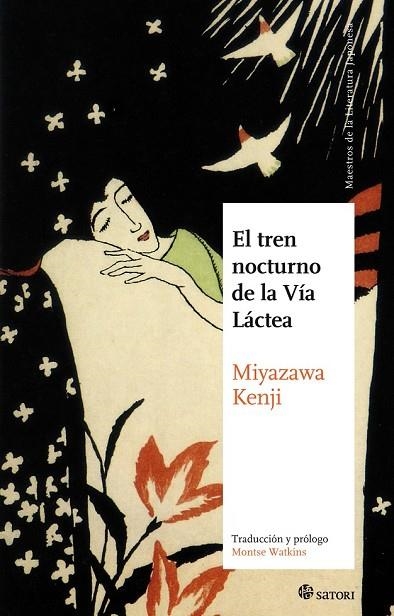 EL TREN NOCTURNO DE LA VÍA LÁCTEA | 9788494016400 | MIYAZAWA, KENJI | Llibreria L'Odissea - Libreria Online de Vilafranca del Penedès - Comprar libros