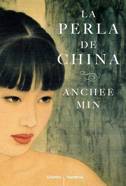 LA PERLA DE CHINA | 9788425346033 | MIN, ANCHEE | Llibreria Online de Vilafranca del Penedès | Comprar llibres en català