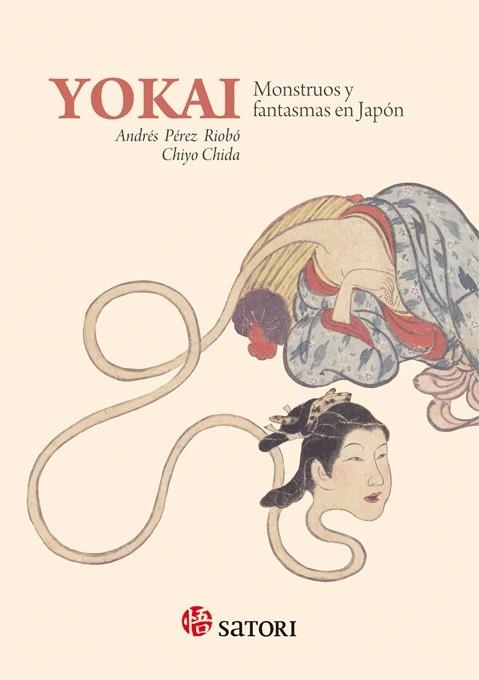 YOKAI | 9788494016417 | PÉREZ RIOBÓ, ANDRÉS | Llibreria Online de Vilafranca del Penedès | Comprar llibres en català