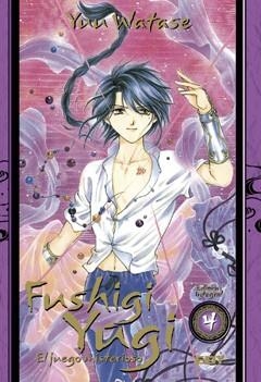 FUSHIGI YUGI EL JUEGO MISTERIOSO INTEGRAL 4 | 9788499474427 | WATASE, YUU | Llibreria Online de Vilafranca del Penedès | Comprar llibres en català