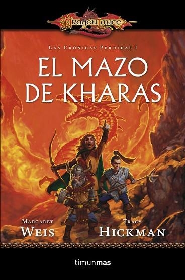 EL MAZO DE KHARAS | 9788448006891 | WEIS, MARGARET I HICKMAN, TRACY | Llibreria Online de Vilafranca del Penedès | Comprar llibres en català