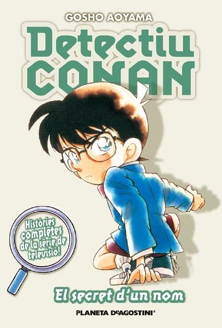 DETECTIU CONAN 7. EL SECRET | 9788467458619 | AOYAMA, GOSHO | Llibreria Online de Vilafranca del Penedès | Comprar llibres en català