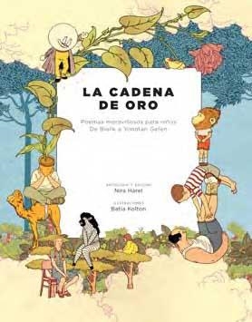 LA CADENA DE ORO POEMAS MARAVILLOSOS PARA NIÑOS | 9788496722651 | AA.VV | Llibreria Online de Vilafranca del Penedès | Comprar llibres en català