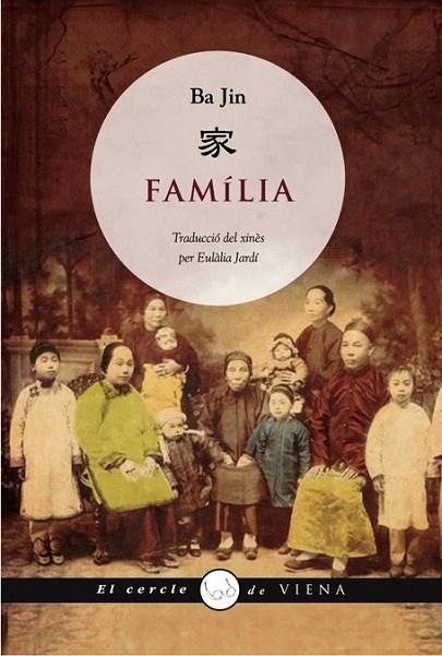 FAMILIA | 9788483306314 | JIN, BA | Llibreria L'Odissea - Libreria Online de Vilafranca del Penedès - Comprar libros