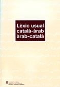 LEXIC USUAL CATALA-ARAB 2ªEDICIO | 9788439368014 | BALAÑA I ABADIA, PERE | Llibreria Online de Vilafranca del Penedès | Comprar llibres en català