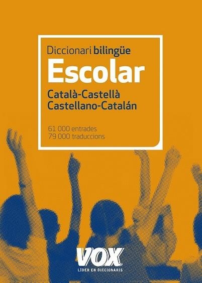 DICCIONARI BILINGUE ESCOLAR CATALÀ CASTELLÀ / CASTELLANO CATALÁN | 9788499740829 | AA. VV. | Llibreria Online de Vilafranca del Penedès | Comprar llibres en català