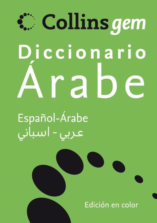 ARABE DICC COLLINS GEM | 9788425343704 | AA.VV | Llibreria Online de Vilafranca del Penedès | Comprar llibres en català