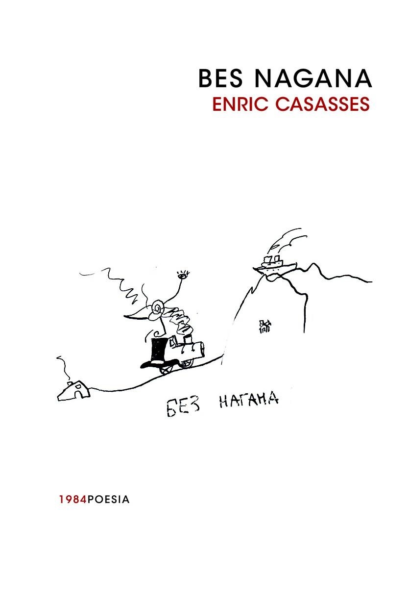 BES NAGANA | 9788492440627 | CASASSES, ENRIC | Llibreria L'Odissea - Libreria Online de Vilafranca del Penedès - Comprar libros