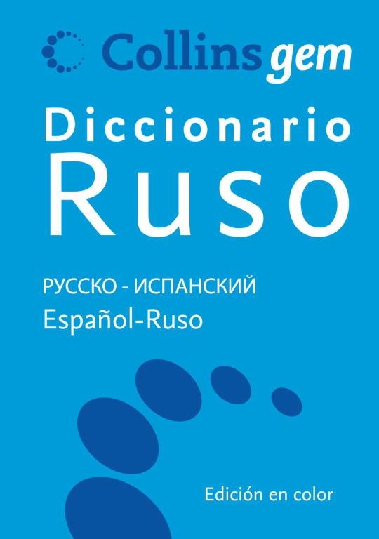 RUSO DICC COLLINS GEM | 9788425343728 | AA.VV | Llibreria Online de Vilafranca del Penedès | Comprar llibres en català