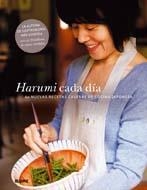 HARUMI CADA DIA 60 NUEVAS RECETAS DE COCINA JAPONESA | 9788480769433 | JURIHARA, HARUMI | Llibreria Online de Vilafranca del Penedès | Comprar llibres en català