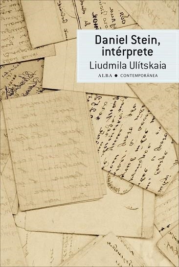 DANIEL STEIN INTÉRPRETE | 9788484288602 | ULÍTSKAIA, LIUDMILA | Llibreria Online de Vilafranca del Penedès | Comprar llibres en català