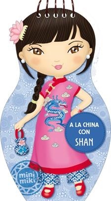 A LA CHINA CON SHAN | 9788424646646 | AA. VV. | Llibreria Online de Vilafranca del Penedès | Comprar llibres en català