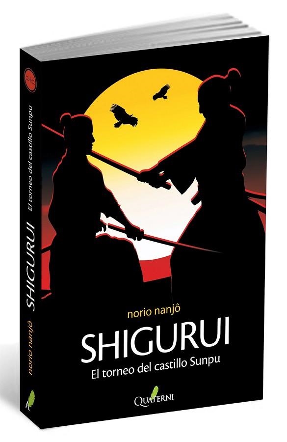 SHIGURUI | 9788494117381 | NANJO, NORIO | Llibreria Online de Vilafranca del Penedès | Comprar llibres en català