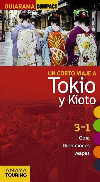 TOKIO Y KIOTO 2014 | 9788499356143 | MORTE, MARC | Llibreria Online de Vilafranca del Penedès | Comprar llibres en català