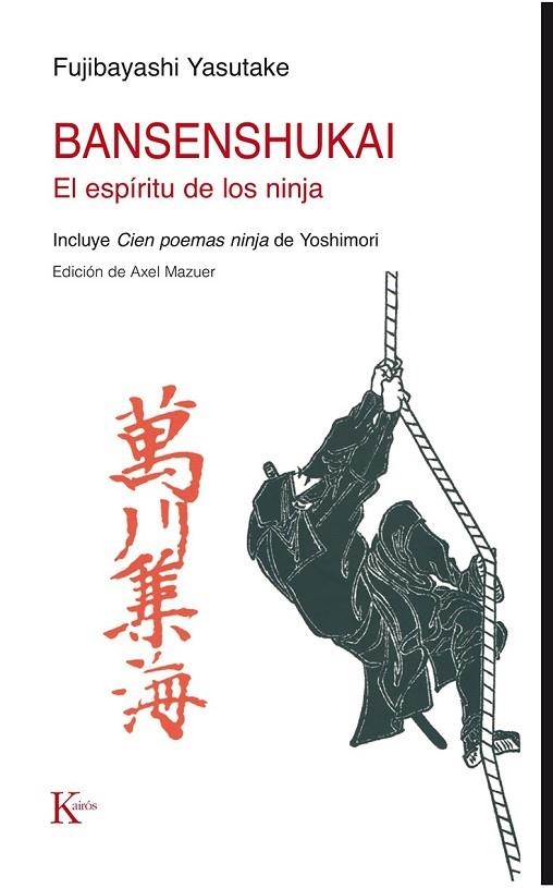 BANSENSHUKAI | 9788499883649 | YASUTAKE, FUJIBAYASHI | Llibreria Online de Vilafranca del Penedès | Comprar llibres en català