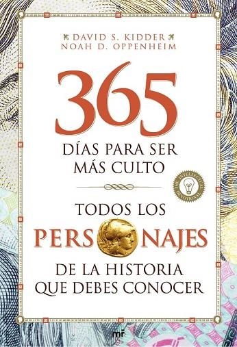 365 DIAS PARA SER MAS CULTO TODOS LOS PERSONAJES DE LA HISTORIA QUE DEBES CONOCER | 9788427041189 | AA.VV. | Llibreria Online de Vilafranca del Penedès | Comprar llibres en català