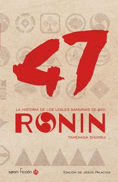 47 RONIN | 9788494192067 | SHUNSUI, TAMENAGA | Llibreria Online de Vilafranca del Penedès | Comprar llibres en català