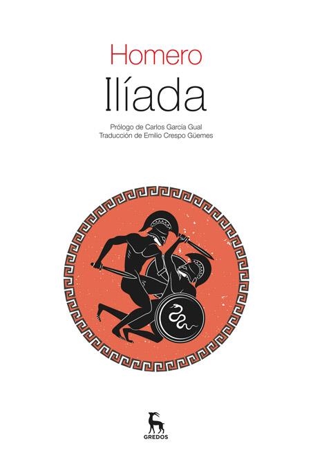 ILÍADA | 9788424926328 | HOMERO  | Llibreria Online de Vilafranca del Penedès | Comprar llibres en català