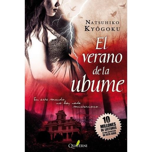 EL VERANO DE LA UBUME | 9788494180217 | KYOGOKU, NATSUHIKO | Llibreria Online de Vilafranca del Penedès | Comprar llibres en català